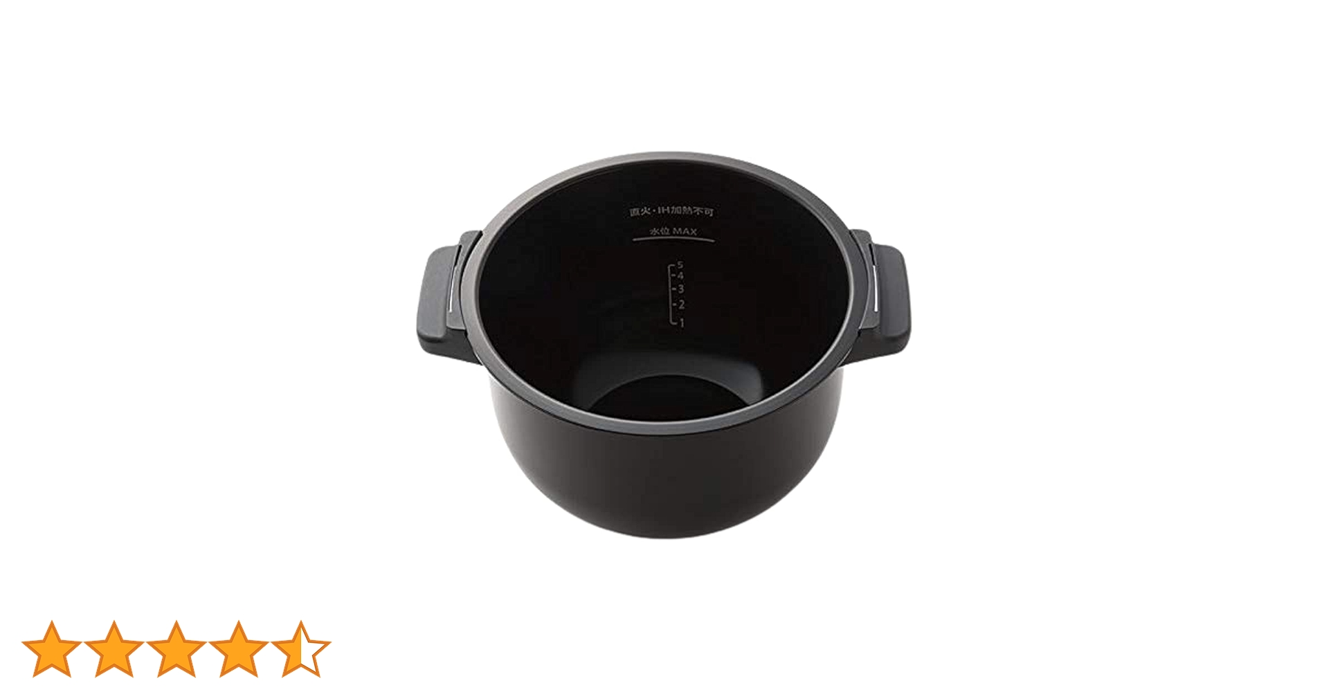 Amazon | シャープ ホットクック用 内鍋 2.4Lタイプ フッ素